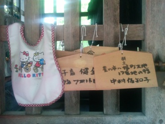 People visit Ju-ni Gengon Shrine for boons related to fertility and child-rearing