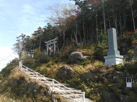 Entrance to the 7th Station
